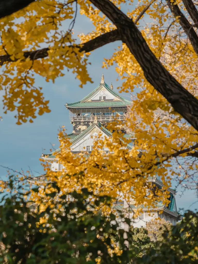 Autumn at Osaka Castle, Japan.