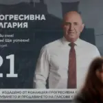 Bulgaria heads to the polls with pro-Russian former president Rumen Radev as favorite