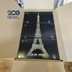 More than 5,000 pills in a toy kit: the failed method of two drug traffickers for a drug shipment