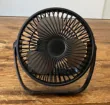 Esvyit USB Fan