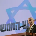 The National Court asks the UN if it is already investigating Netanyahu for the detention of a Spanish peacekeeper helmet