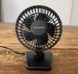 Gaiatop USB Desk Fan