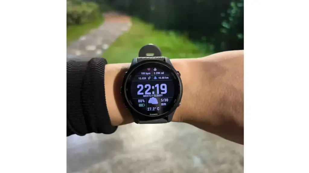 Garmin Forerunner 255 Smartwatch.