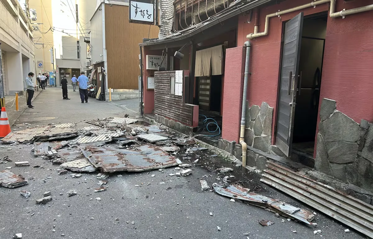 Japan records a strong 7.1 magnitude earthquake, causing power outages and transportation disruptions