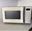 Microwave Microwave Studio