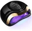 168W UV Lamp