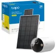 Solar Powered Security Camera (C410)