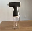 Jata Hogar electric oil sprayer
