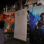 The homemade movie that has conquered the Chinese box office