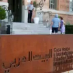 The Madrid City Council was aware of the structural damage to the Casa Árabe at least since December 2022
